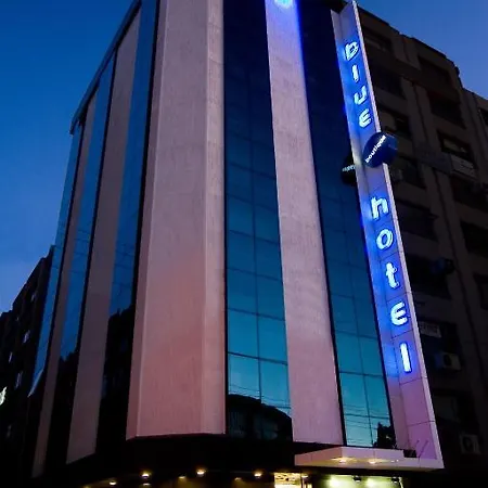 Blue Boutique